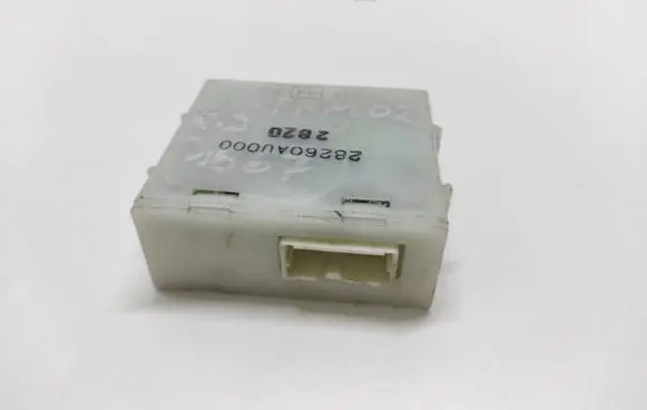 Nissan Primera Other control units/modules 28260AU000