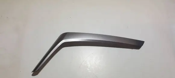 Toyota RAV 4 (XA40) Rear door handle cover 7464542040