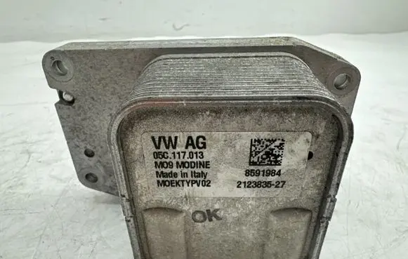 Engine oil radiator