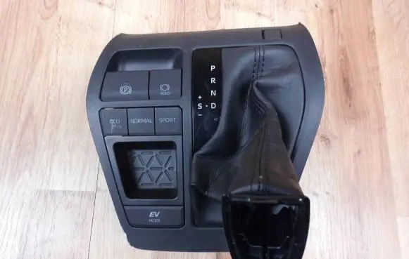 Toyota RAV 4 (XA50) Handbrake/parking brake auto hold switch 5880442460