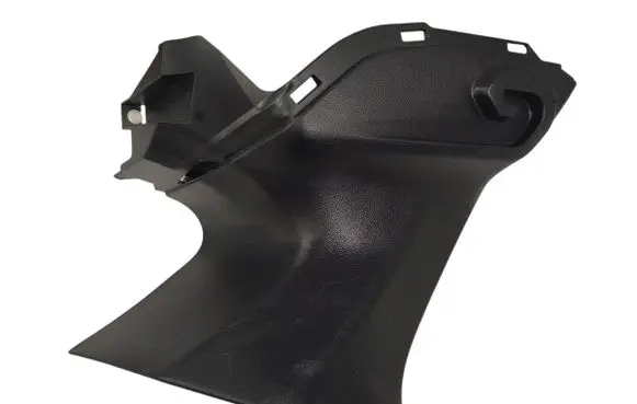 Subaru Outback (BS) Other interior part 94015AL05A