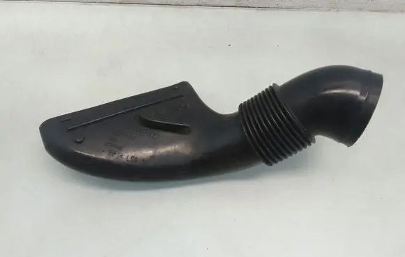 Air intake duct part