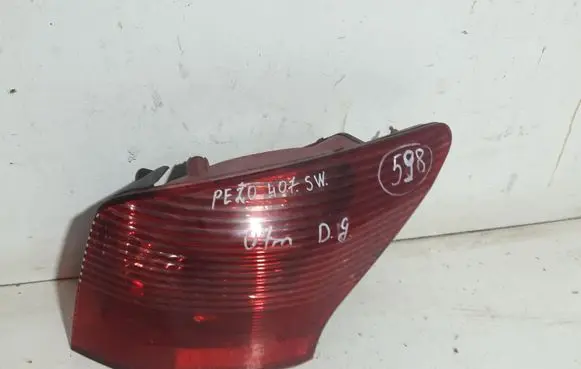 Rear/tail lights