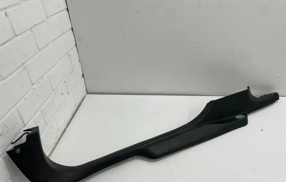 Opel Insignia B Front sill trim cover 39119851
