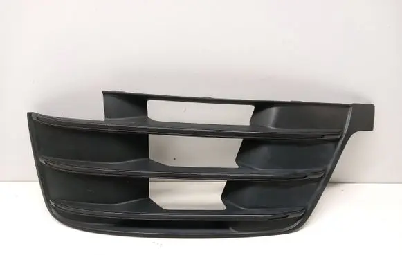 Audi Q7 4M Front bumper lower grill 4M0807681D