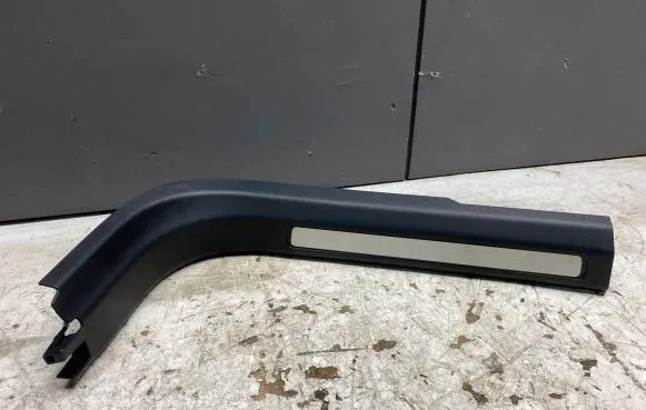 Volvo XC60 Front sill trim cover 31672949