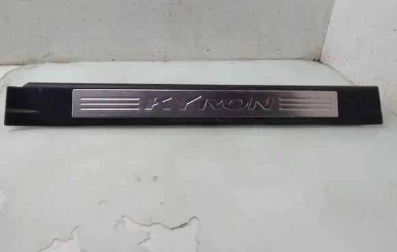 SsangYong Kyron Front sill trim cover 