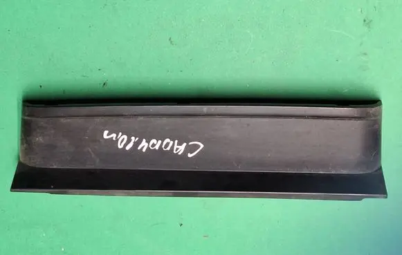 Volkswagen Caddy Rear/tail light trim molding 2K5945312C