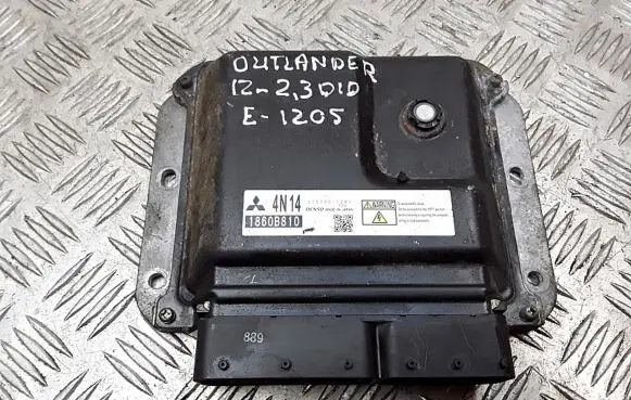 Mitsubishi Outlander Engine control unit/module