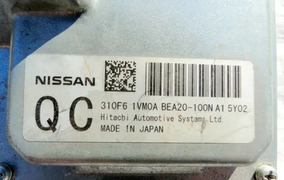 Nissan X-Trail T32 Gearbox control unit/module 310F61VM0A