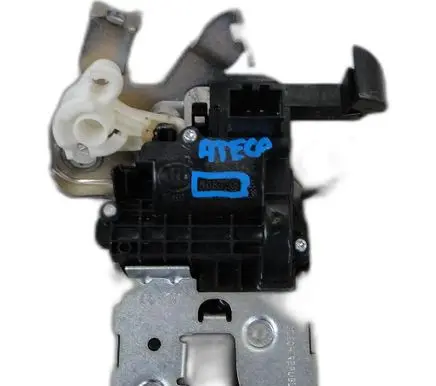 Seat Ateca Tailgate/trunk/boot lock/catch/latch 