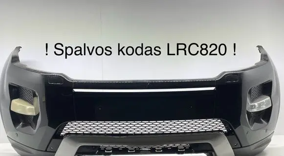 Land Rover Evoque I Front bumper