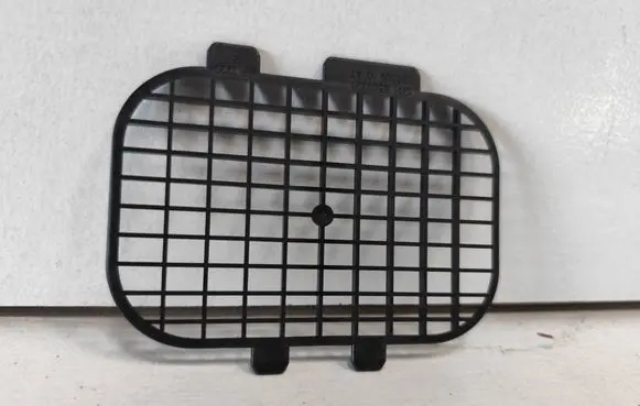 Air intake duct part