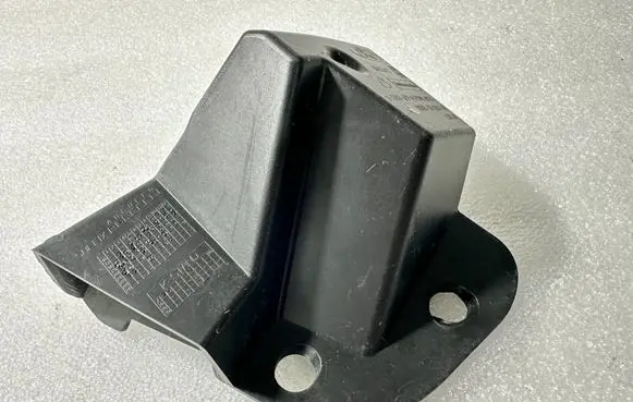 Ford Fiesta Rear bumper mounting bracket H1BB17E850A1