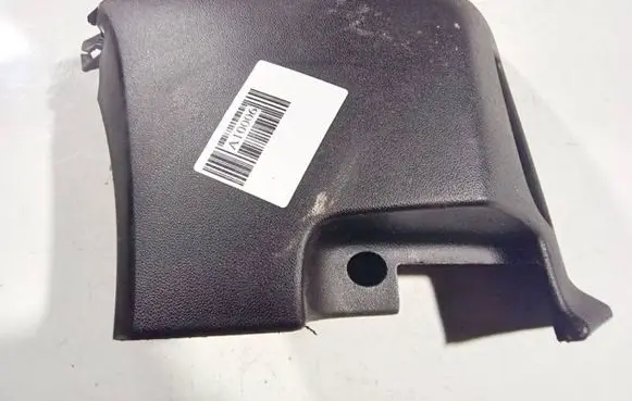 Fiat Bravo Other interior part 735425733