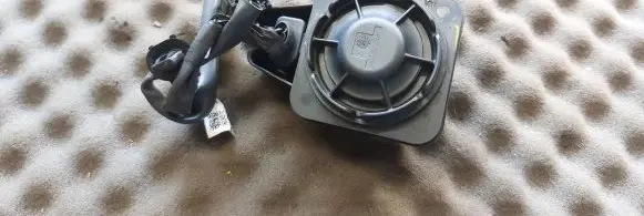 Alarm system siren