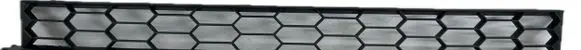 Skoda Octavia Mk3 (5E) Front bumper lower grill 5E0853677