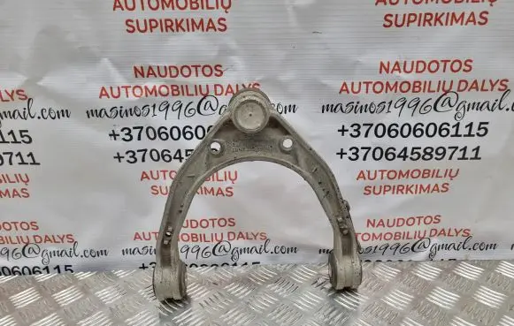 Volkswagen Touareg I Front control arm 7L0407047B