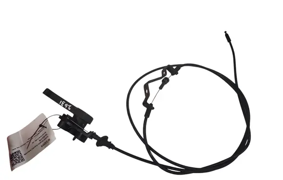 Engine bonnet (hood) release handle