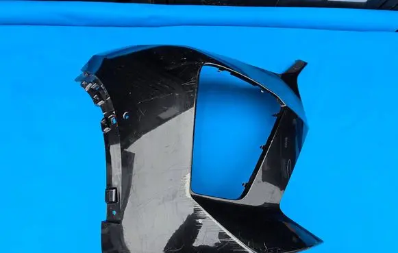 BMW X2 U10 Front bumper 8087453