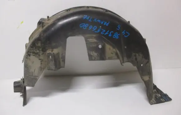 Citroen C4 III e-C4 Rear arch fender liner splash guards 983126680