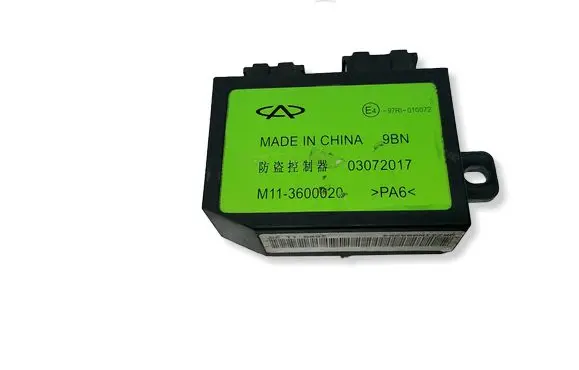 Citroen C4 I Alarm control unit/module M113600020