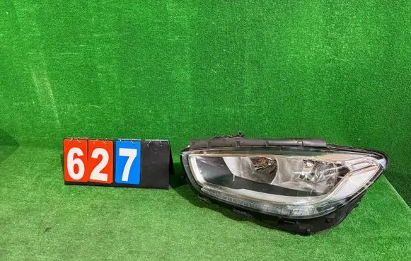 Headlight/headlamp