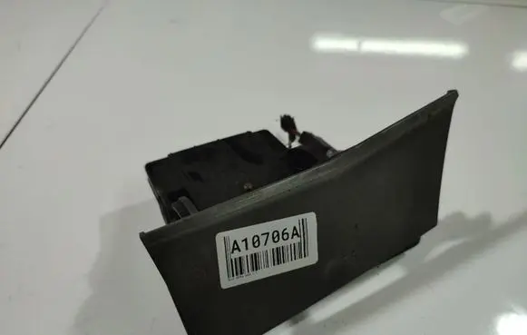 Opel Astra H Car ashtray 1313328