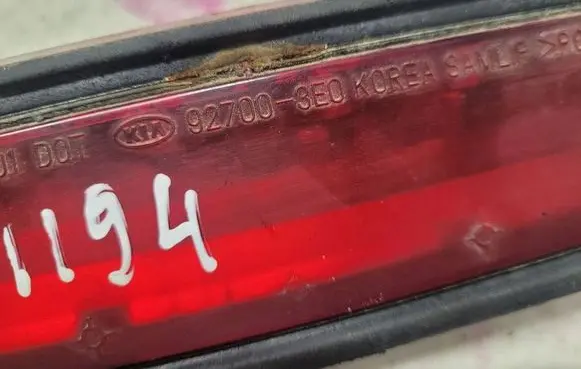 KIA Sorento Third/center stoplight 927003E0