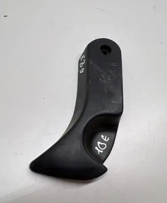 Engine bonnet (hood) release handle