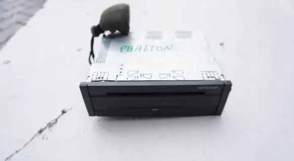 Volkswagen Phaeton Navigation unit CD/DVD player 3D0919887E