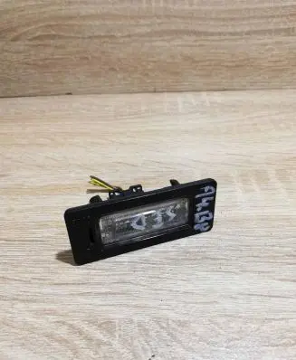 Number plate light