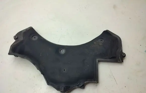BMW 5 GT F07 Other engine bay part 7188421