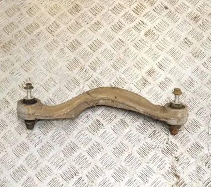 Land Rover Discovery Sport Rear upper control arm/wishbone