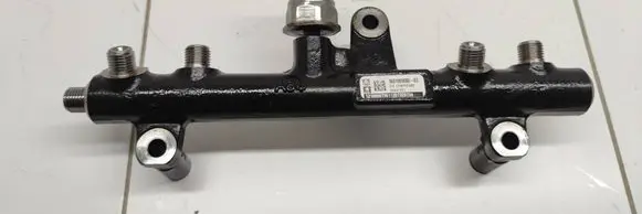 Citroen DS5 Fuel main line pipe 9681909680 28497Z01