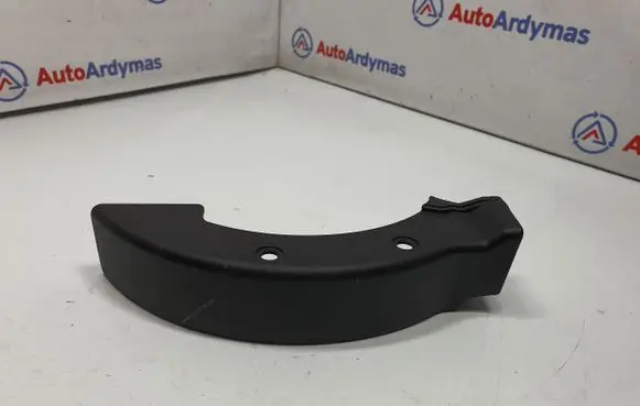 BMW 5 G30 G31 Other trunk/boot trim element 7390403 51497390403