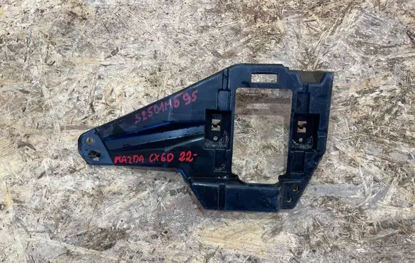 Mazda CX-60 Blind spot radar bracket KR9P-50CA1 S2501M595