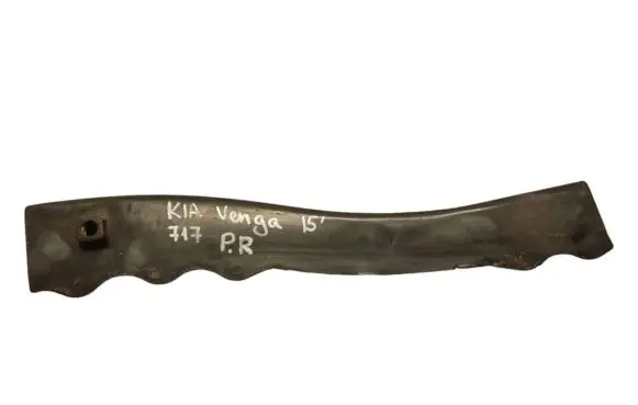 KIA Venga Front bumper cross member