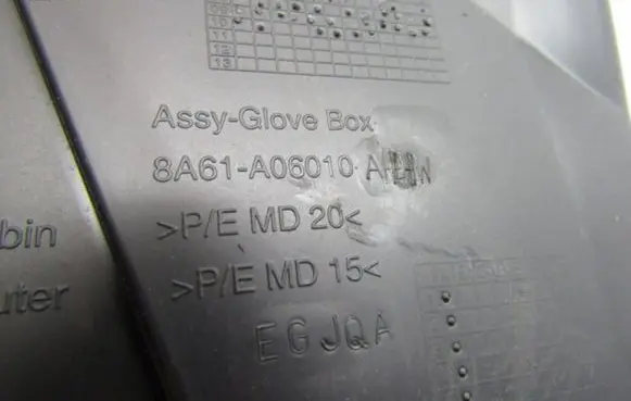 Ford Fiesta Glove box 8A61A06010A