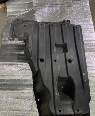 Toyota Corolla Verso E121 Rear underbody cover/under tray 