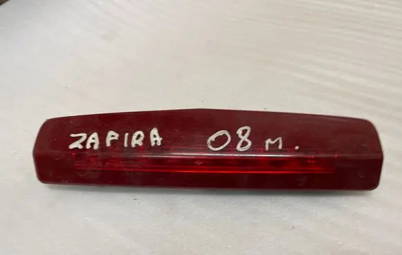 Opel Zafira B Third/center stoplight 13211587