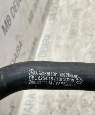 Mercedes-Benz GLC X253 C253 Air intake hose/pipe A2538306501 YAP320314