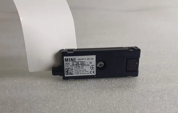 Aerial antenna amplifier