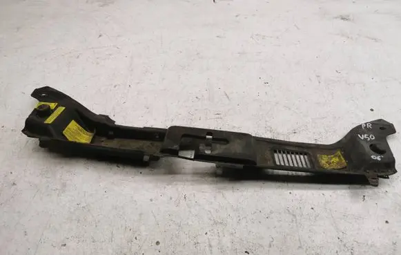 Volvo S40 Radiator trim 30716338
