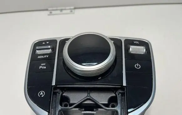Mercedes-Benz C W205 Head unit multimedia control A2059005915