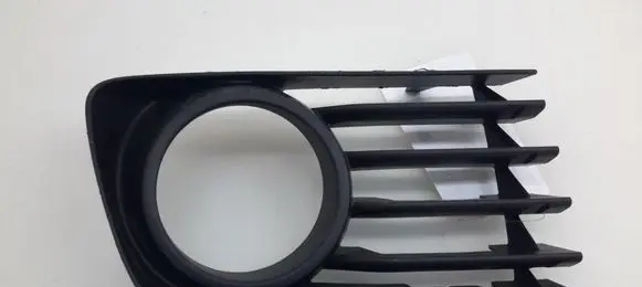 Toyota Prius (XW20) Front bumper lower grill 5311347030