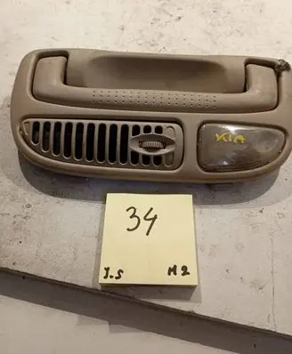 KIA Carnival Front interior roof grab handle 0K55251320