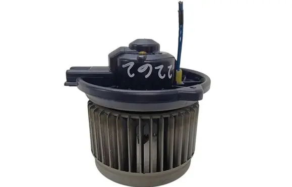 Honda Logo Heater fan/blower 1940000891