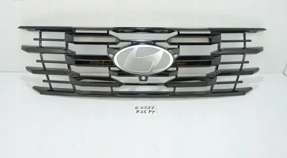 Hyundai Tucson IV NX4 ACC Distronic radar sensor grill/trim N7HB0