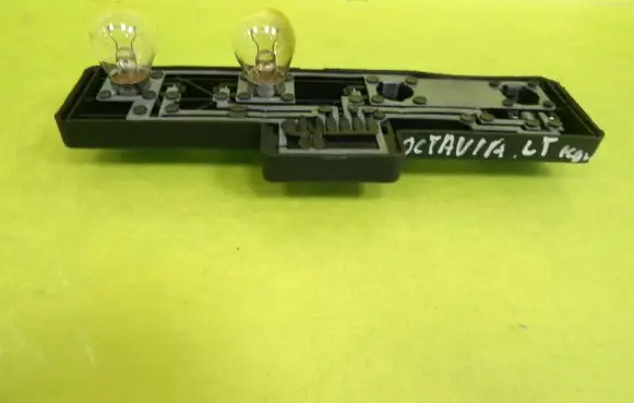 Skoda Octavia Mk1 (1U) Tail light bulb cover holder